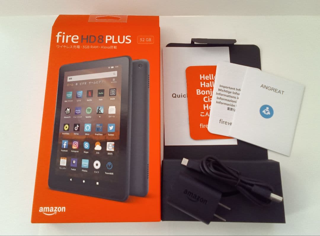 FireHD 8Plusタブレット 8インチ32GB　充電スタンド＆バンド付き