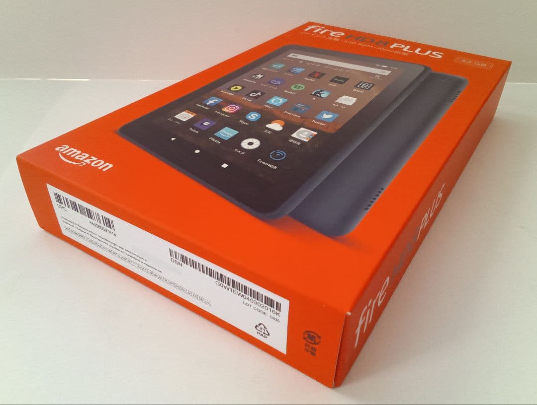 FireHD 8Plusタブレット 8インチ32GB　充電スタンド＆バンド付き