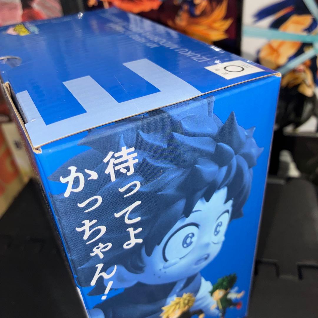 ② 一番くじ 僕のヒーローアカデミア E賞　いずく　かつき フィギュア