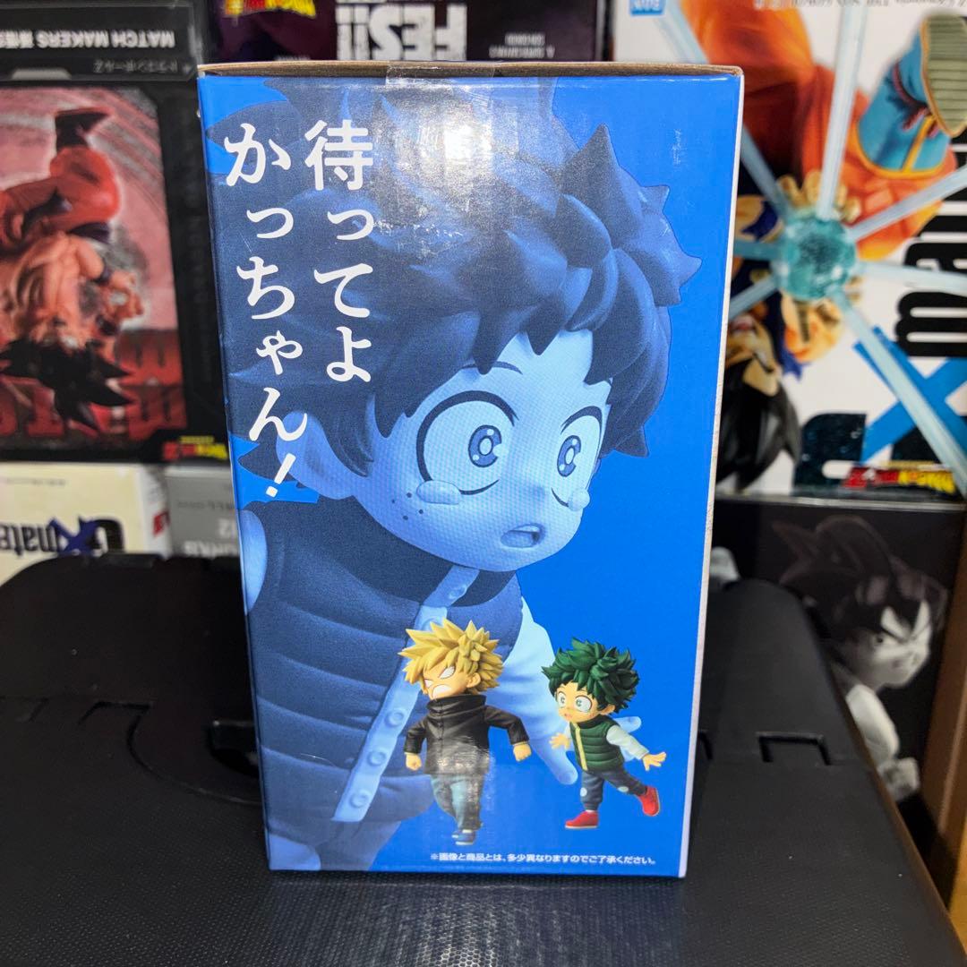 ② 一番くじ 僕のヒーローアカデミア E賞　いずく　かつき フィギュア