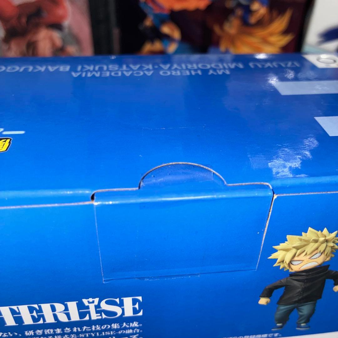 ② 一番くじ 僕のヒーローアカデミア E賞　いずく　かつき フィギュア