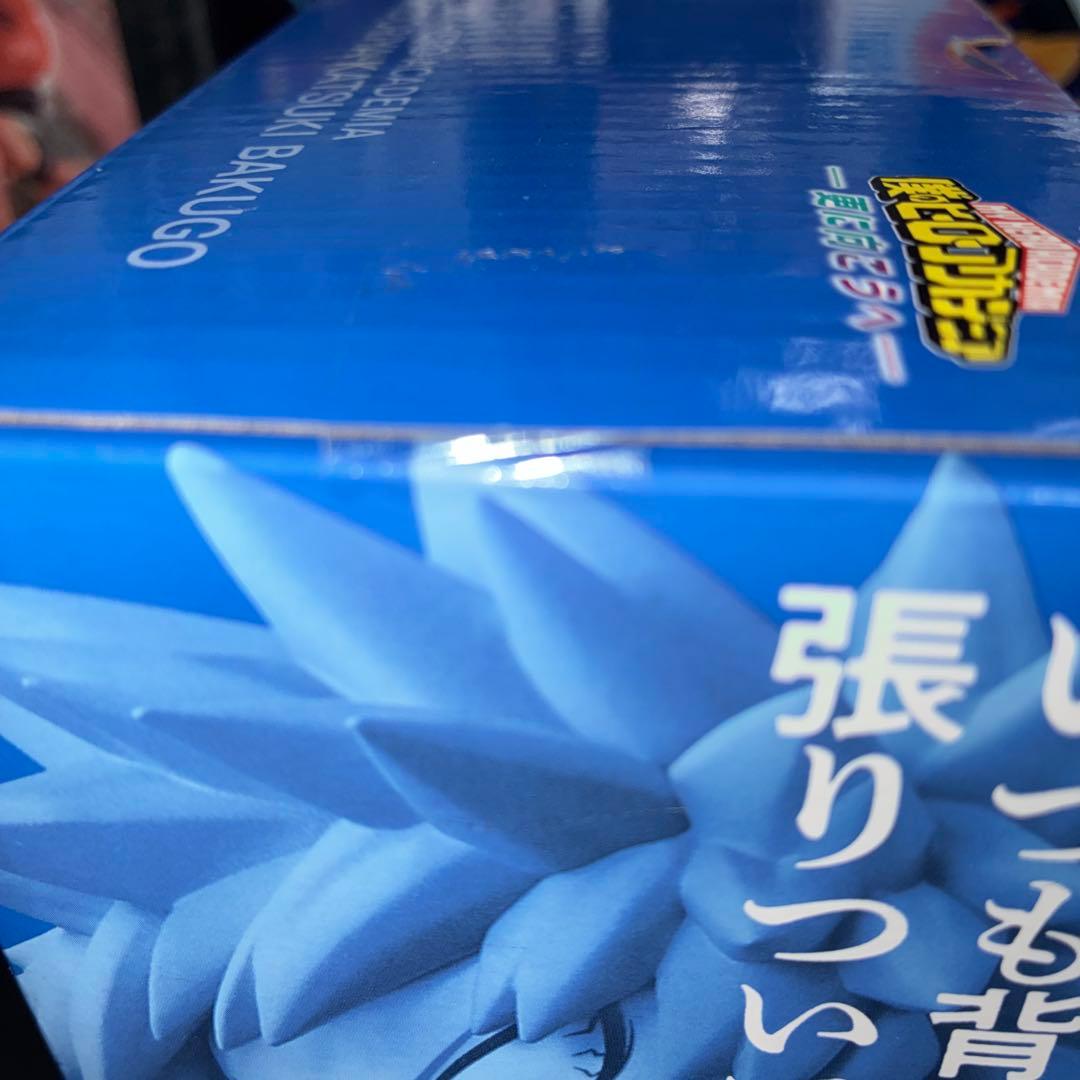 ② 一番くじ 僕のヒーローアカデミア E賞　いずく　かつき フィギュア