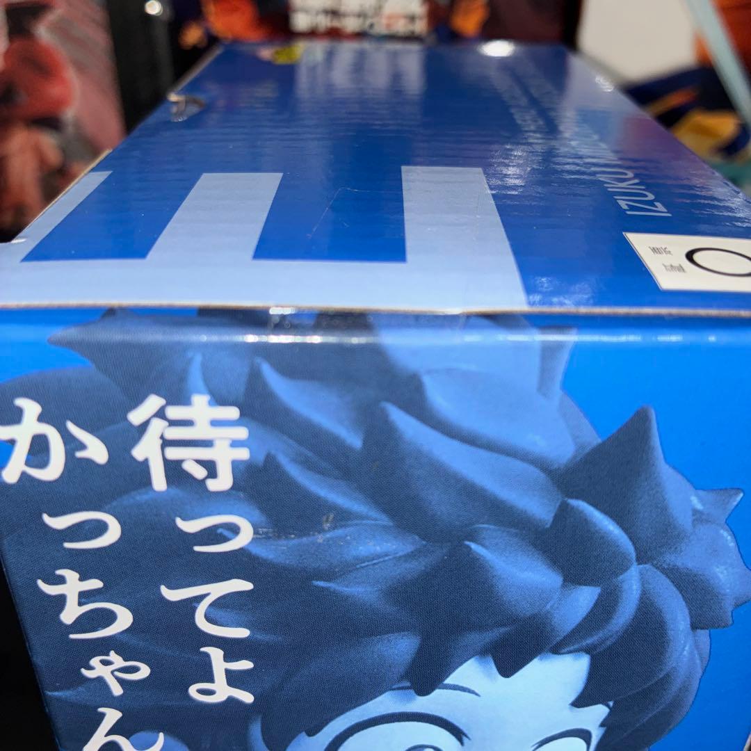 ② 一番くじ 僕のヒーローアカデミア E賞　いずく　かつき フィギュア