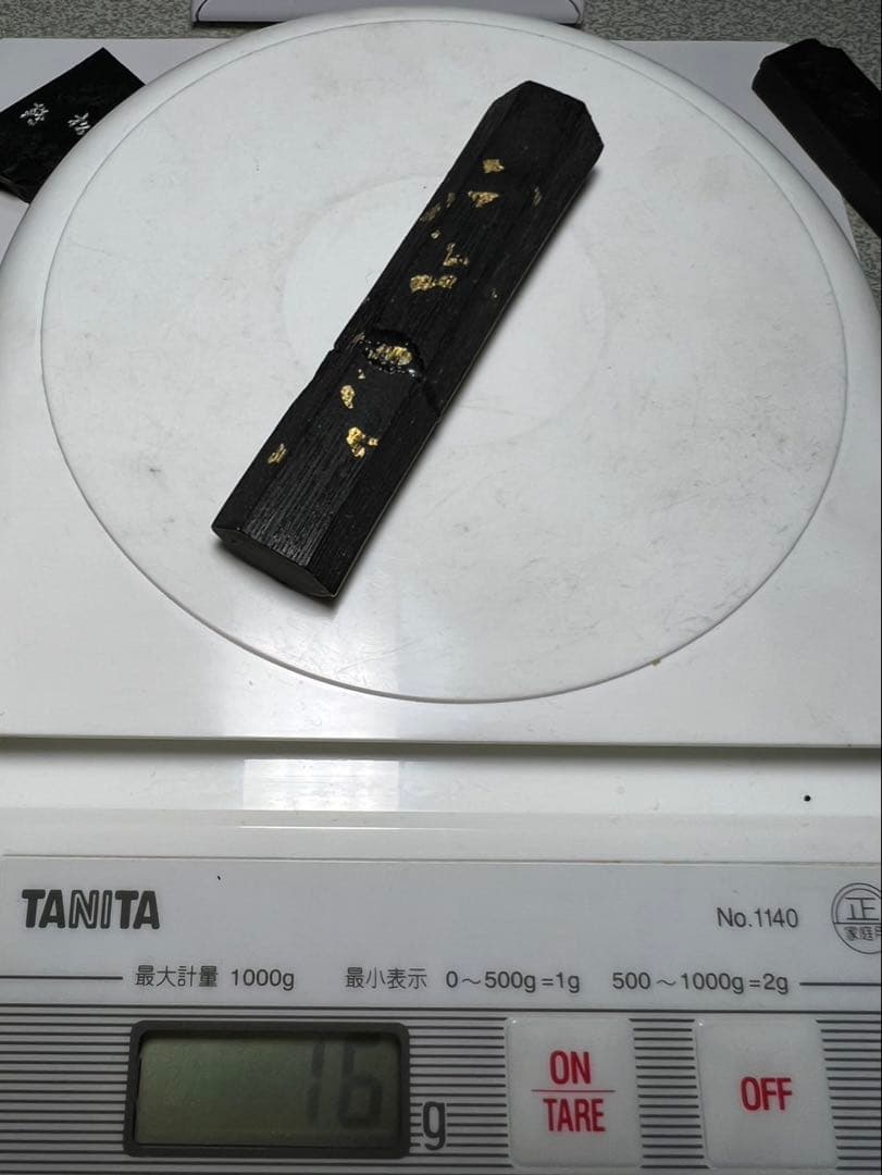 老舗最高峰純松煙古墨色々訳あり3点 未使用欠け割補修有為得！