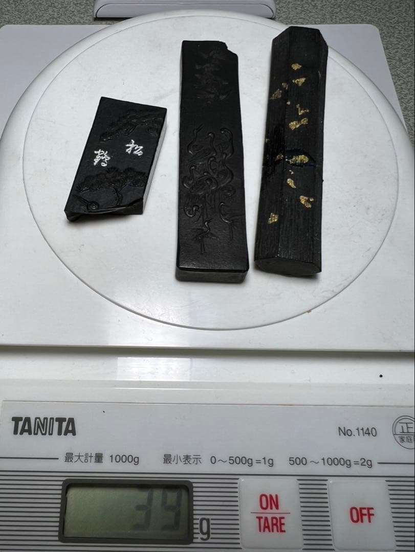 老舗最高峰純松煙古墨色々訳あり3点 未使用欠け割補修有為得！