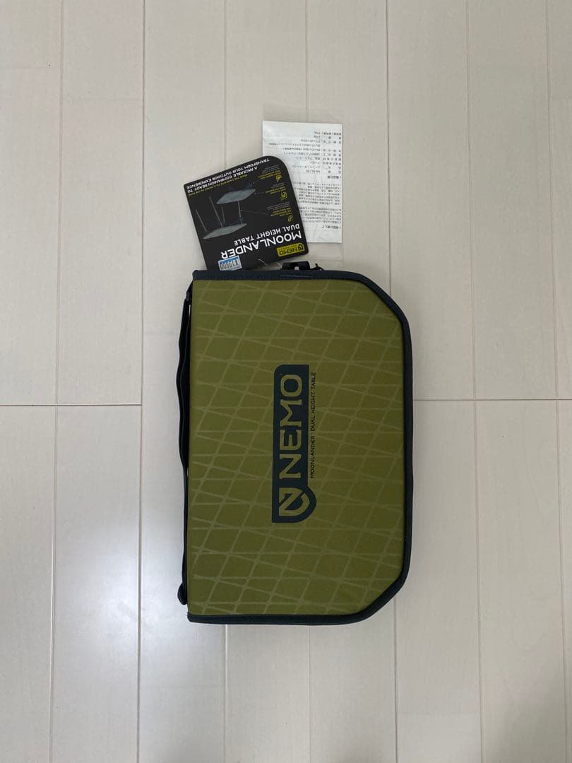 NEMO DUAL HEIGHT テーブル & コールマン ランチプレート