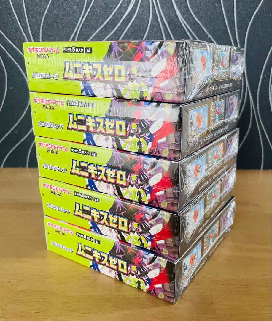 【新弾】ポケカ　ムニキスゼロ　シュリンク付き5BOX