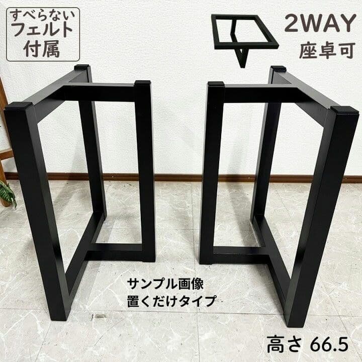 【DIYに最適】杉 無垢一枚板｜耳付き・加工しやすいナチュラル材