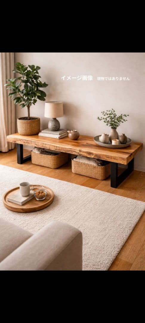 【DIYに最適】杉 無垢一枚板｜耳付き・加工しやすいナチュラル材