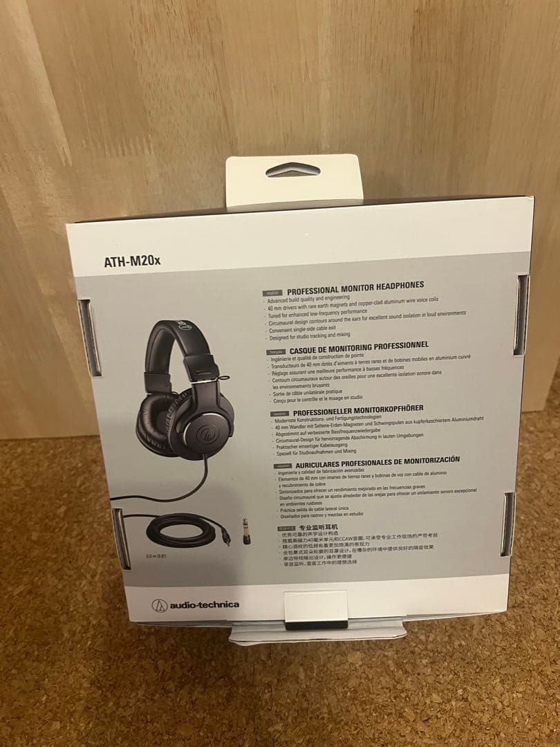 audio-technica ATH-M20x ブラック