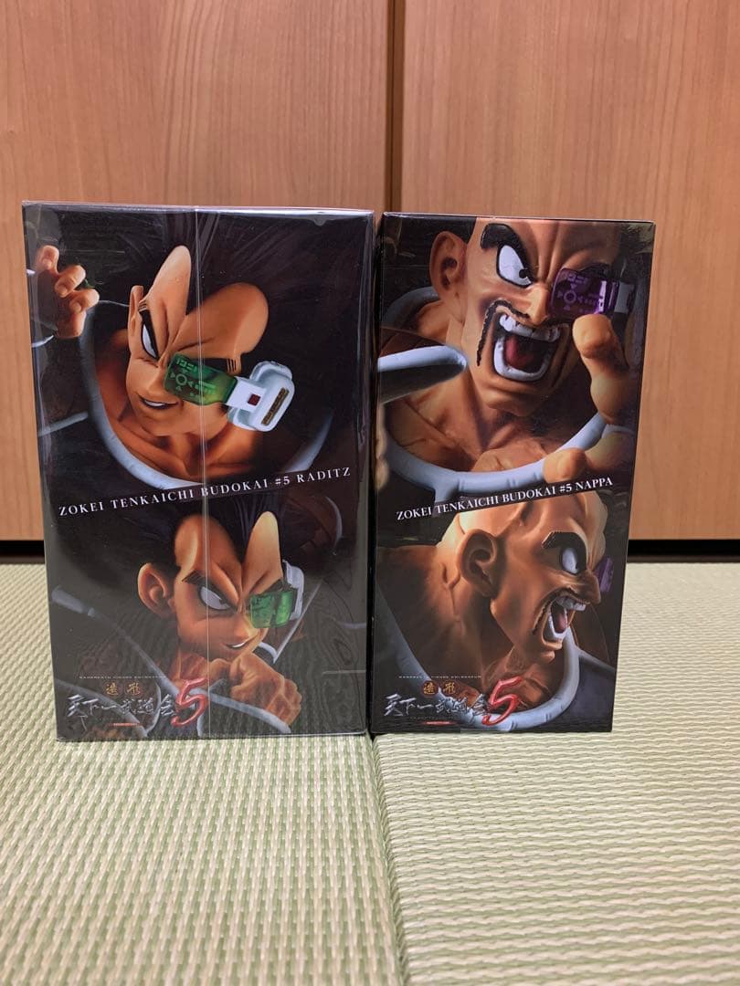 ドラゴンボール Z フィギュア 5 ラディッツ ナッパ