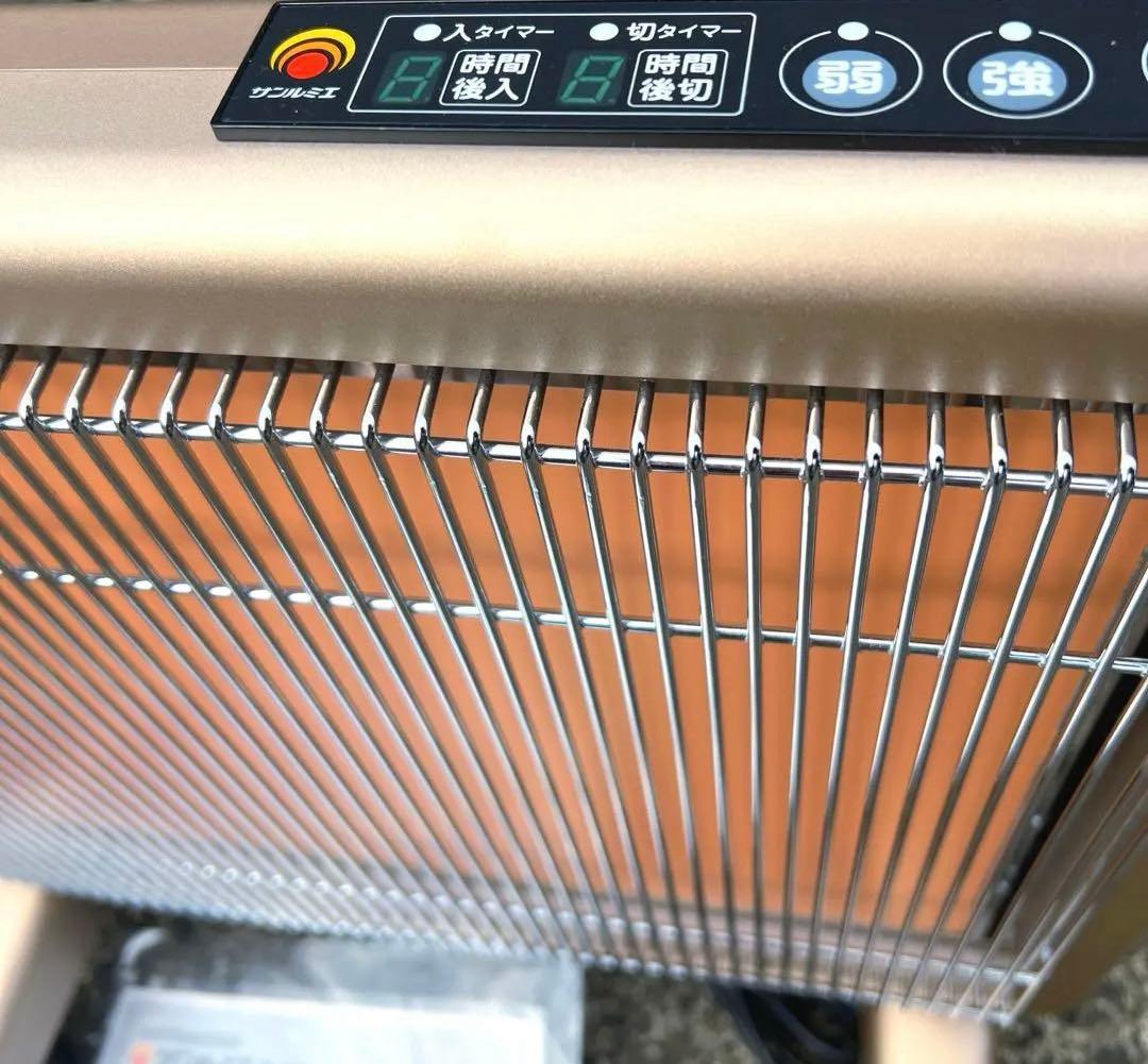 【極美品】 サンルミエ E800L-TM 遠赤外線暖房器 タイマー付