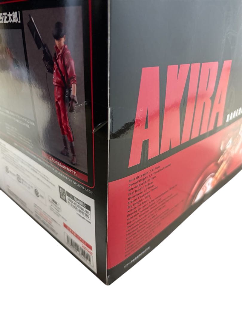 は*く様 【希少・新品・未開封】ポピニカ魂　金田のバイク　リバイバル版1/6スケ