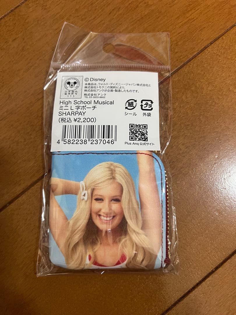 ディズニーチャンネル　HSM シャーペイセット