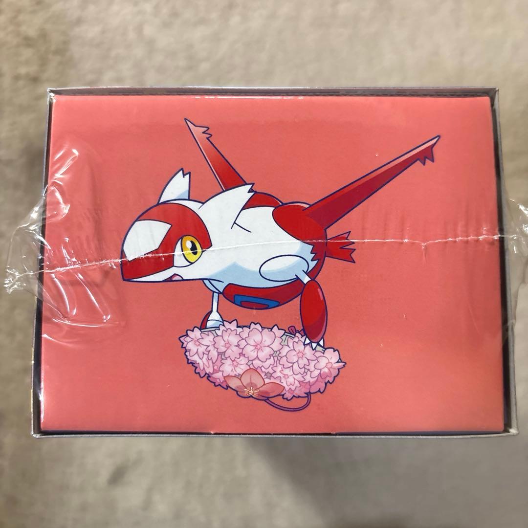 ポケカ ポケモンセンター フクオカ スペシャルBOX