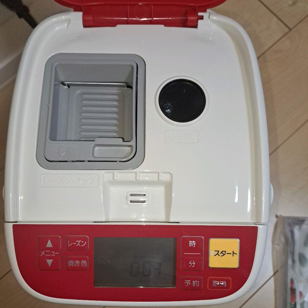 極美品 Panasonic パナソニック ホームベーカリー SD-BH1001
