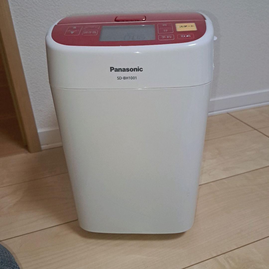 極美品 Panasonic パナソニック ホームベーカリー SD-BH1001