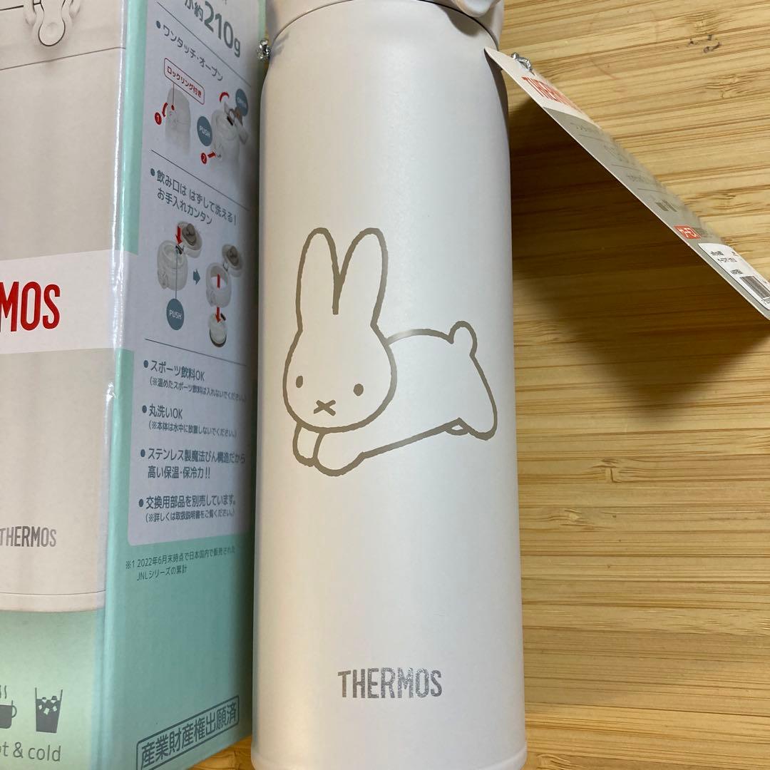 ⭐️ミッフィー⭐️こうさぎ⭐️真空・断熱ケータイマグ500ml THERMOS 水筒②