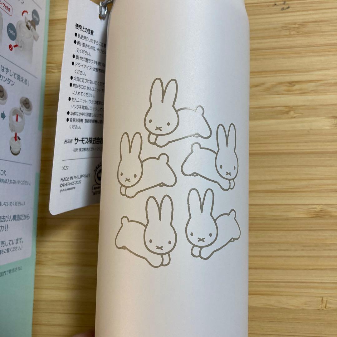 ⭐️ミッフィー⭐️こうさぎ⭐️真空・断熱ケータイマグ500ml THERMOS 水筒②