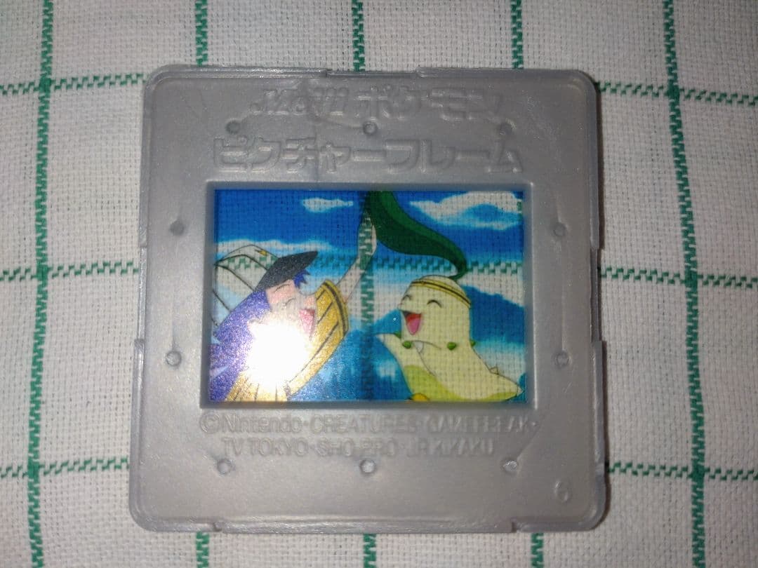 ポケモン　明治ピクチャーフレーム　チコリータ