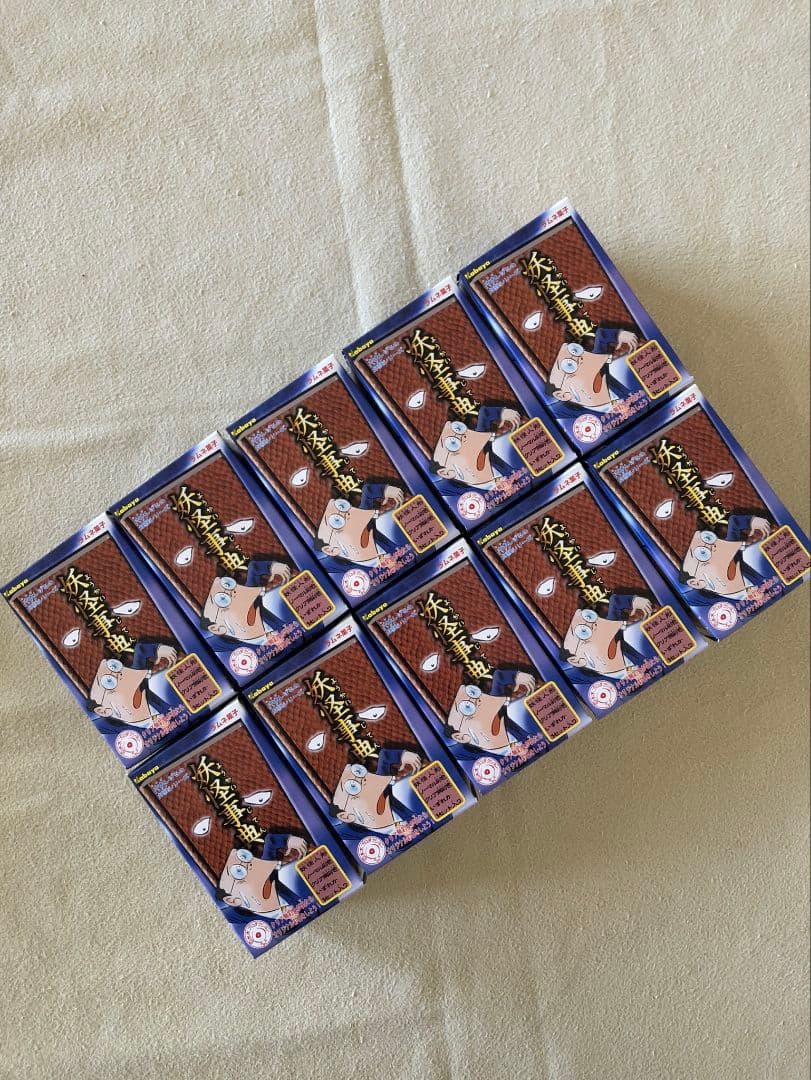 【未開封】水木しげるの妖怪シリーズ 妖怪辞典 10箱