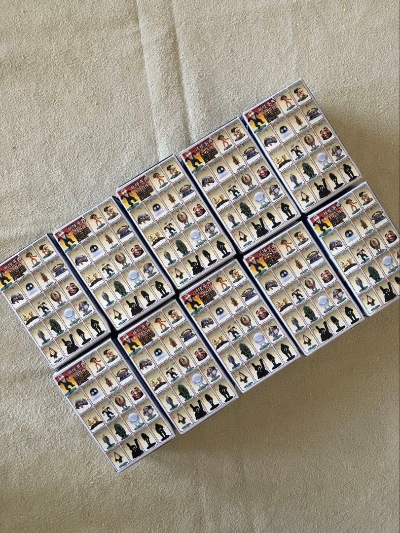 【未開封】水木しげるの妖怪シリーズ 妖怪辞典 10箱