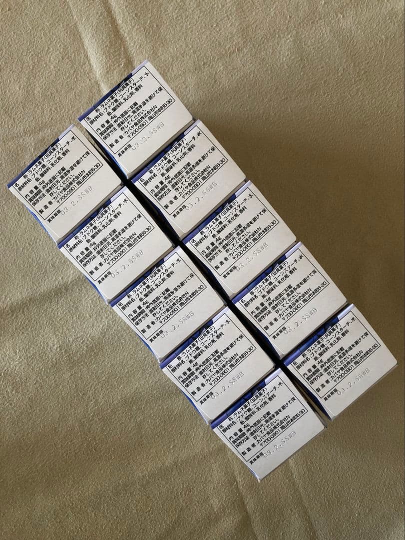 【未開封】水木しげるの妖怪シリーズ 妖怪辞典 10箱