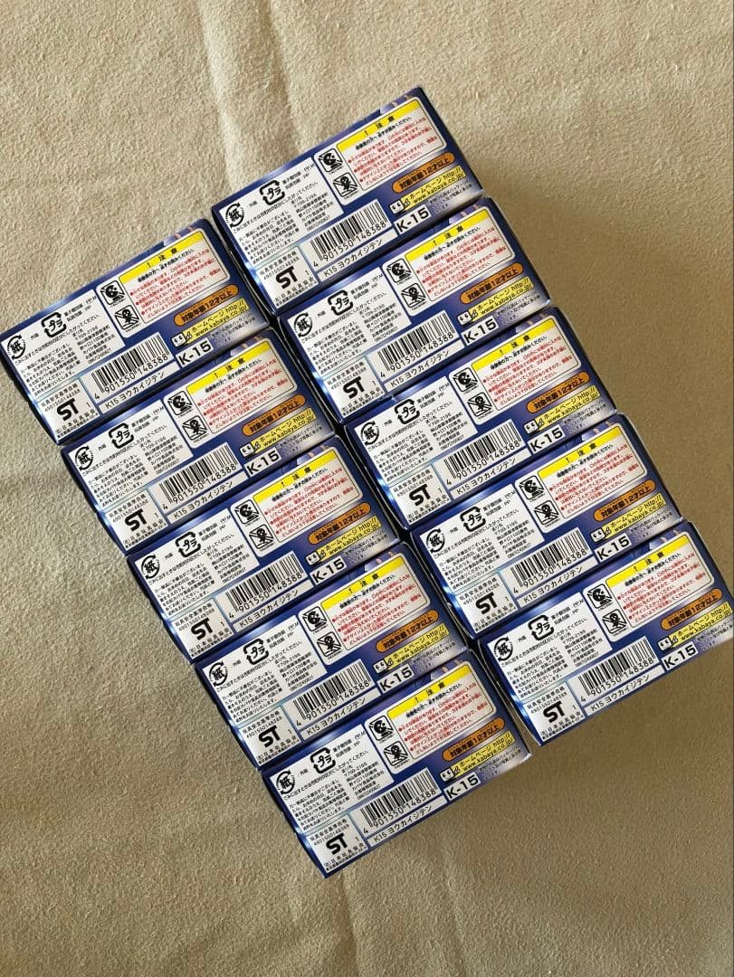 【未開封】水木しげるの妖怪シリーズ 妖怪辞典 10箱