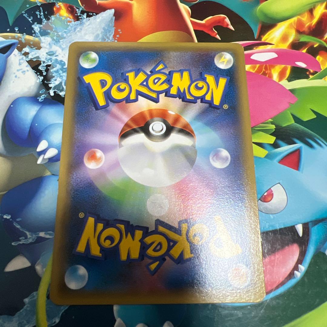 カビゴン プロモ 丸美屋 149/xy-p