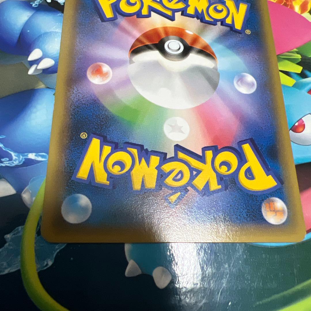 カビゴン プロモ 丸美屋 149/xy-p