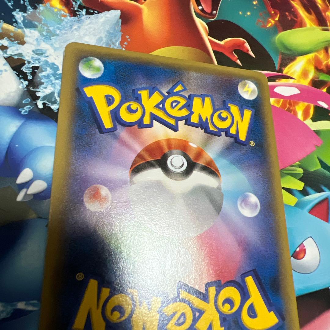 カビゴン プロモ 丸美屋 149/xy-p