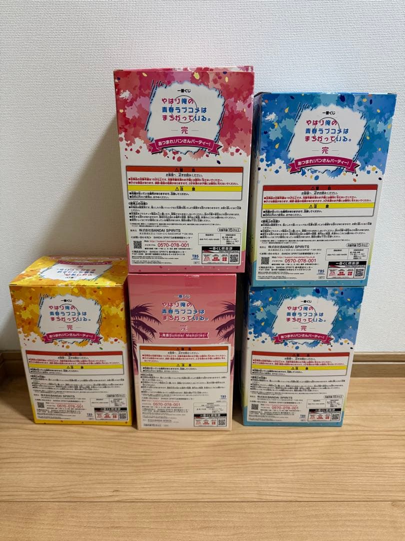 やはり俺の青春ラブコメはまちがつているフィギュアセット