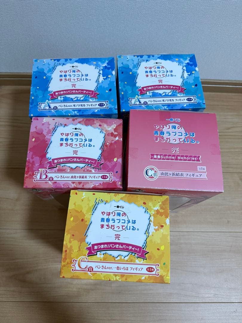 やはり俺の青春ラブコメはまちがつているフィギュアセット