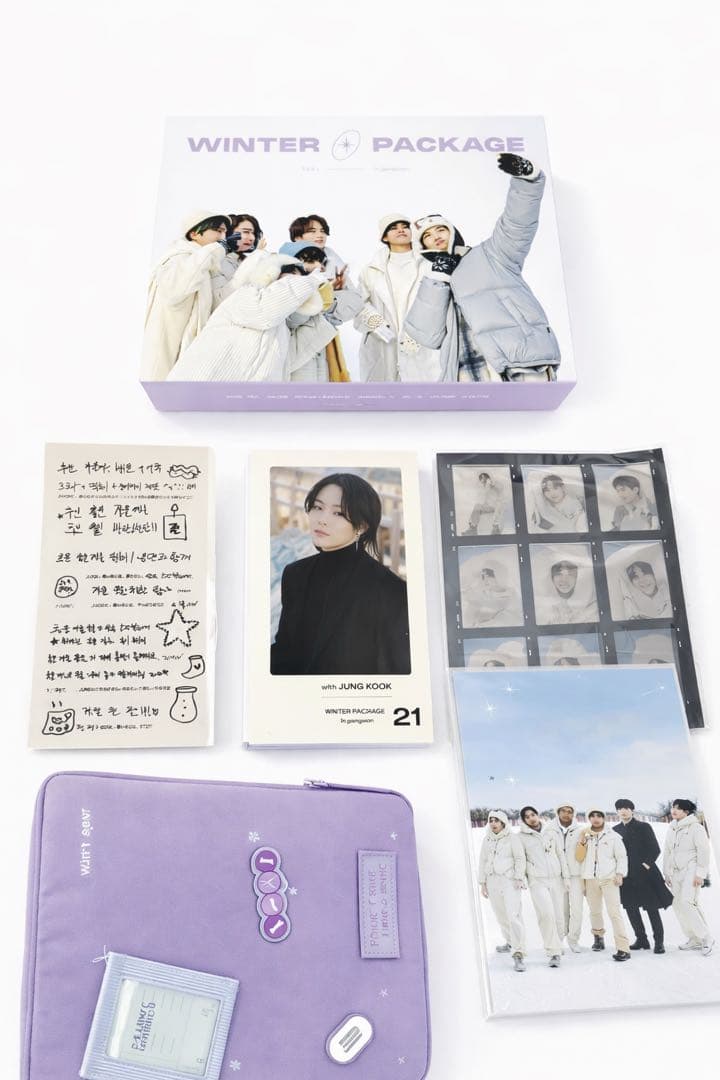 BTS 2021 WINTER PACKAGE フルセット