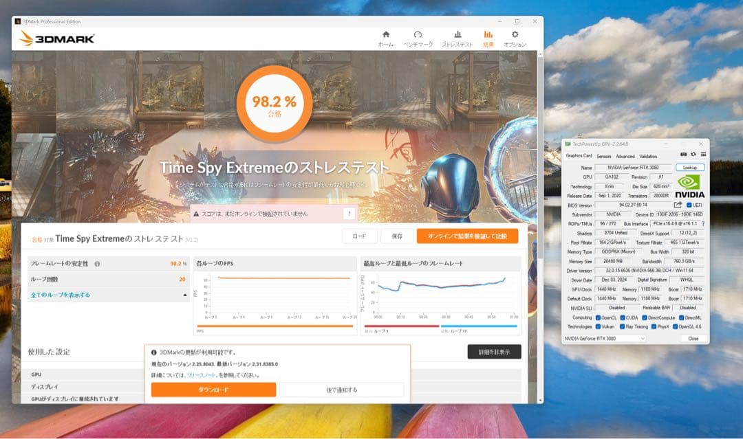 グラフィックボード・グラボ・ビデオカード ASUS GeForce RTX 3080 20GB ROG Strix