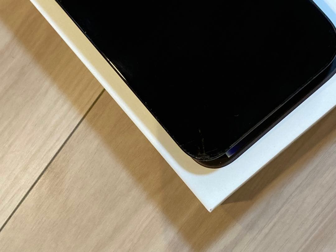 スマートフォン本体 iPhone16ProMax 256GB