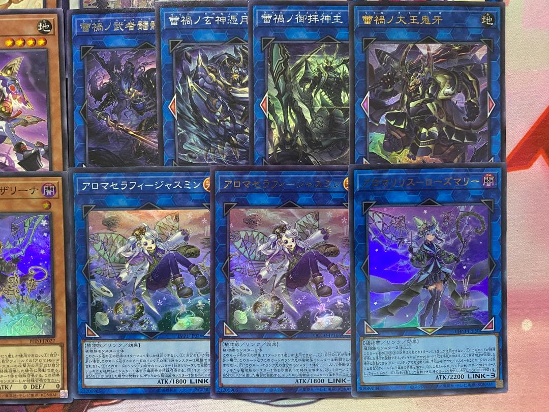 遊戯王　アロマ　蕾禍　ライカ　本格構築済みデッキ