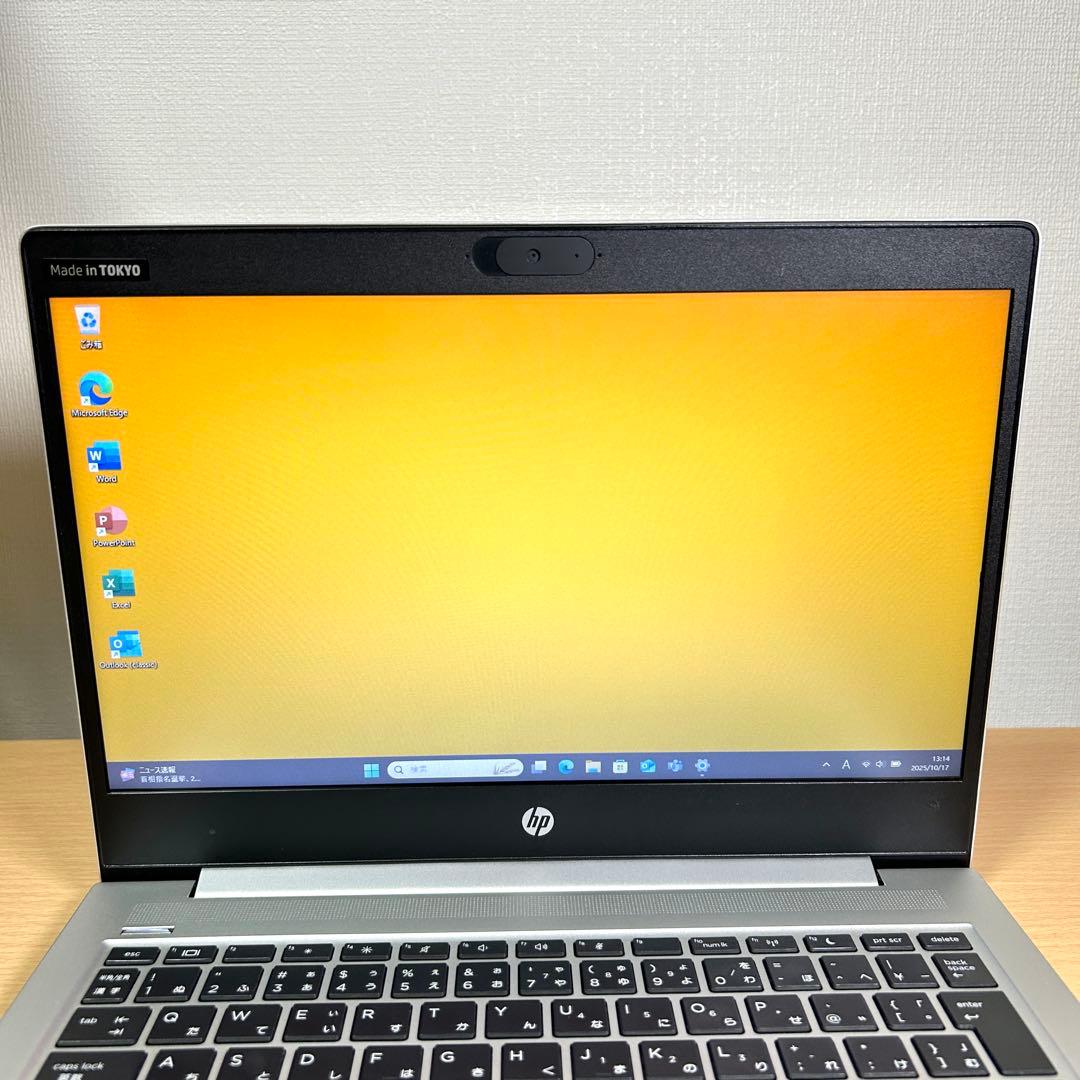 美品 HP ProBook 430 G7 i5 16GB Office 保証