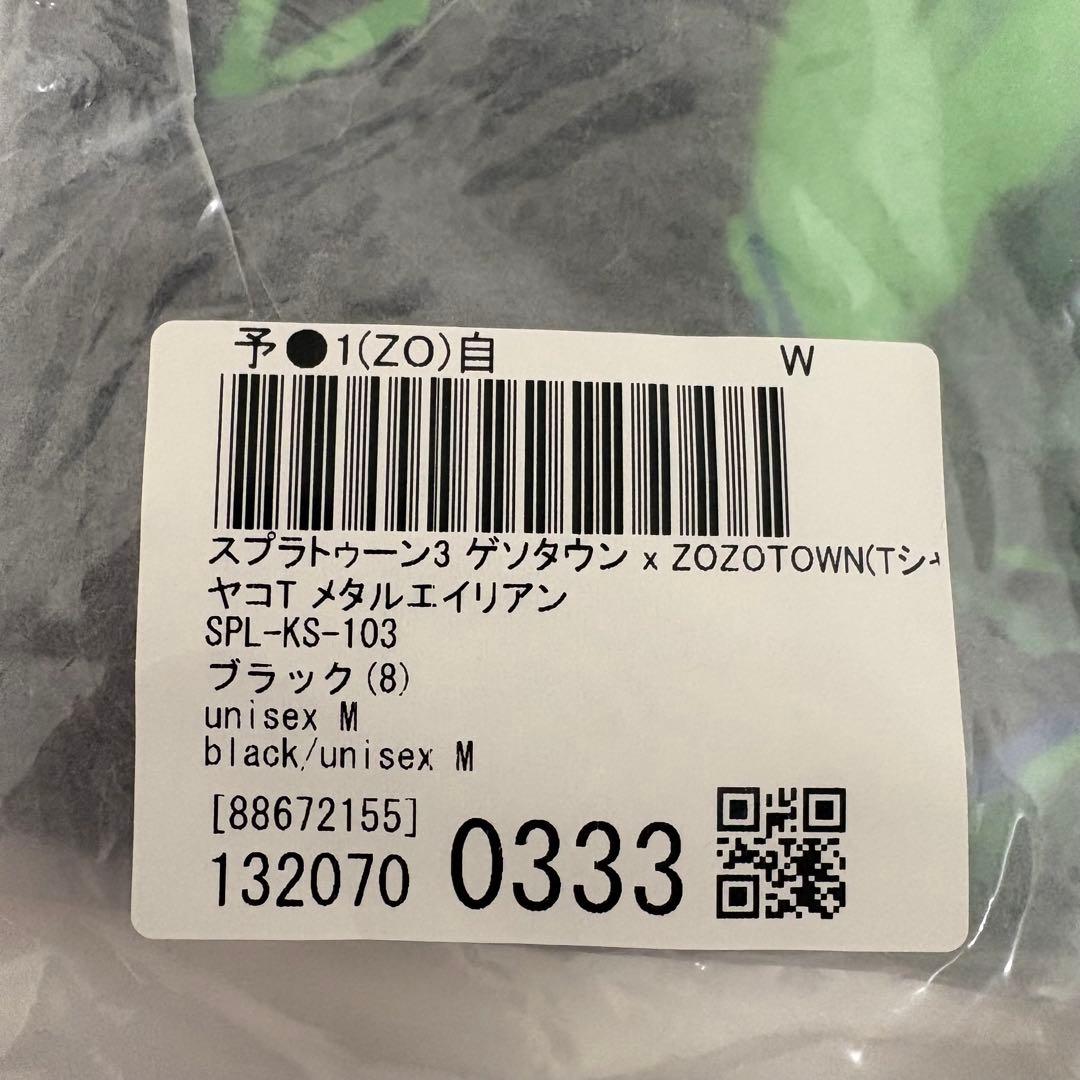 スプラトゥーン　ヤコTメタルエイリアン ブラックunisex M イカ速特典付き