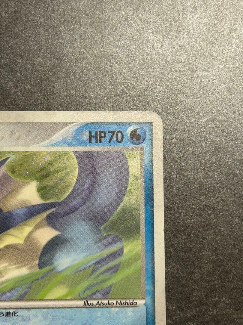 【1st ED】シャワーズ2枚セット★ 022/080 & 025/106