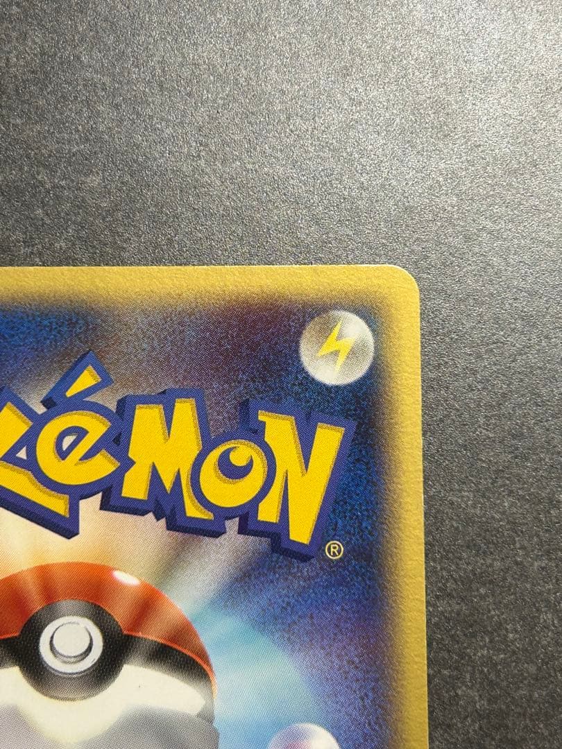 【1st ED】シャワーズ2枚セット★ 022/080 & 025/106