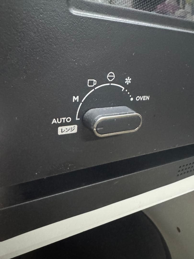 タ*タ様 2024年製　BALMUDA ブラックオーブン