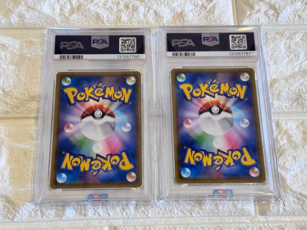 PSA10 コスモッグ　コスモウム　連番　25th アニバーサリーコレクション