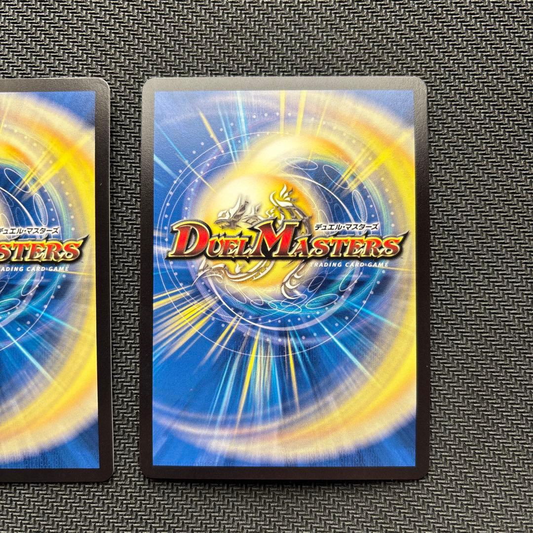 頂上連結ロッドゾージア５th CSプロモ３枚セット