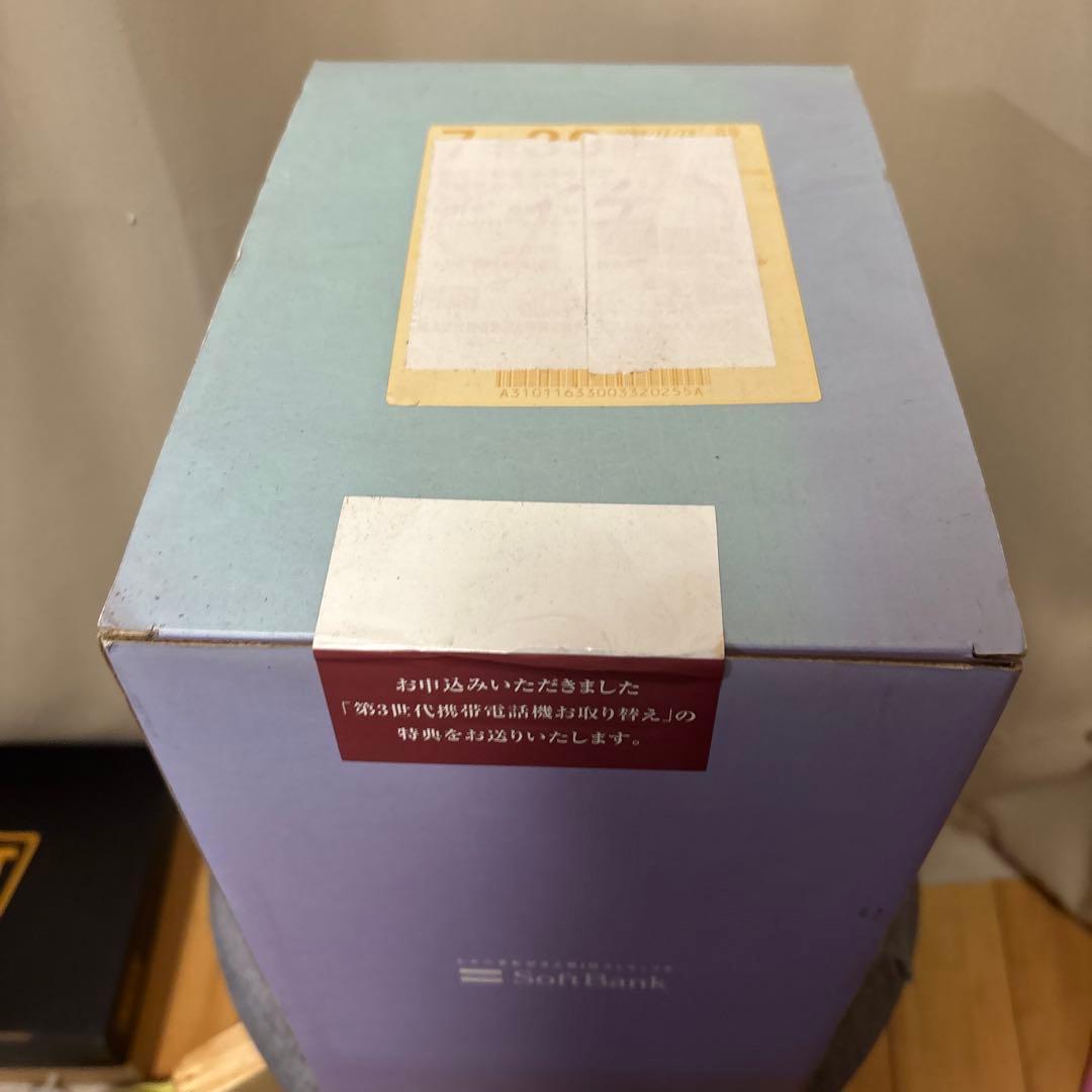 犬のぬいぐるみストラップ