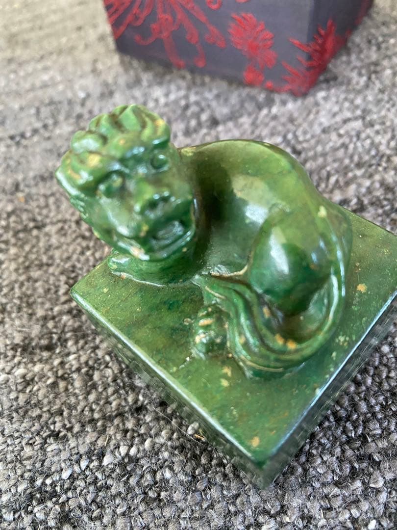 広東緑石　獅子　落款印　印章　印材　印石　印鑑　骨董　書道　硯