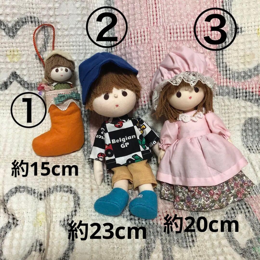 米山京子風　小さな人形　24体セット　中古品