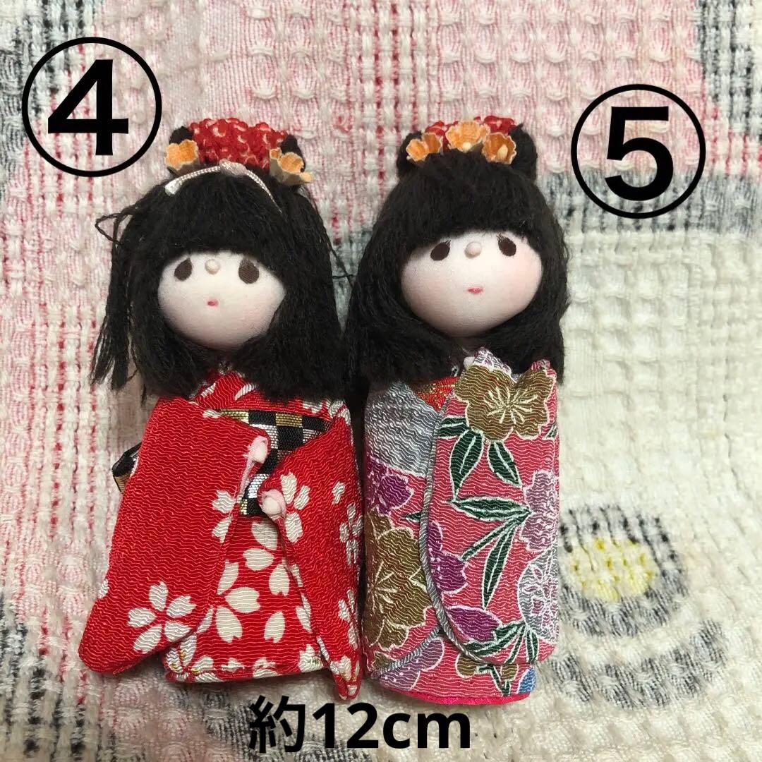 米山京子風　小さな人形　24体セット　中古品