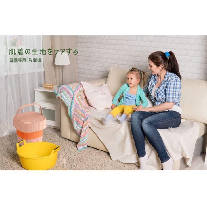 【小型洗濯機】ポータブル 折りたたみ ミニ洗濯機 キャンプ 旅行 育児