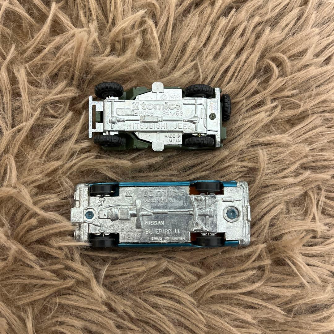 トミカ　黒箱　セット